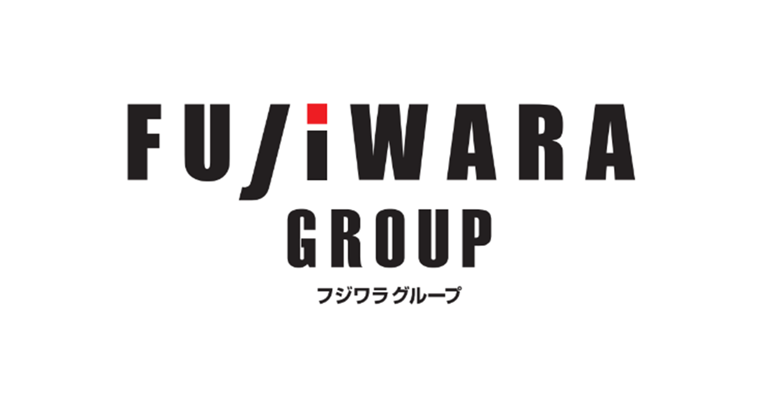 株式会社藤原重機"