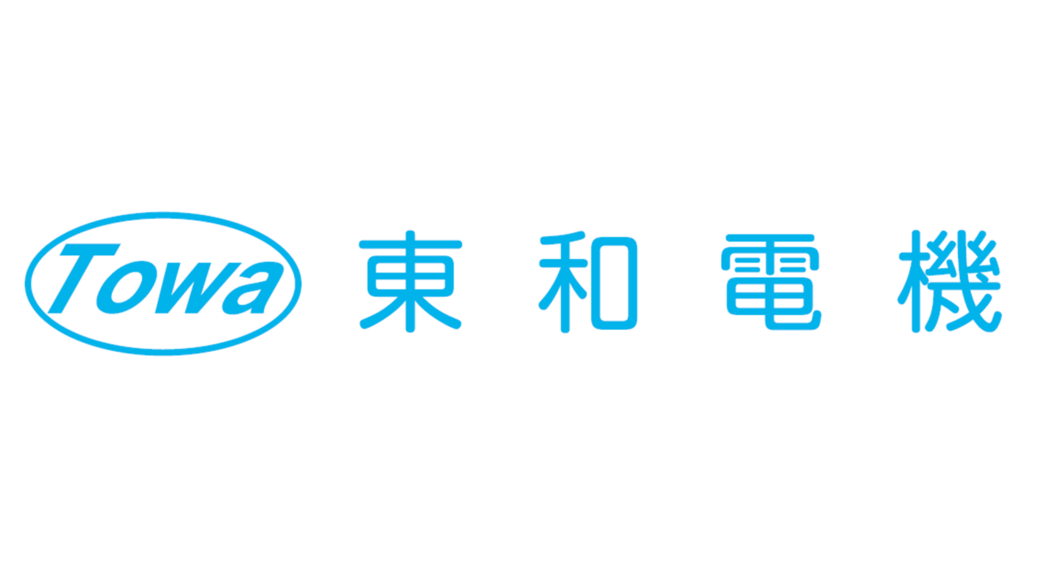 有限会社東和電機