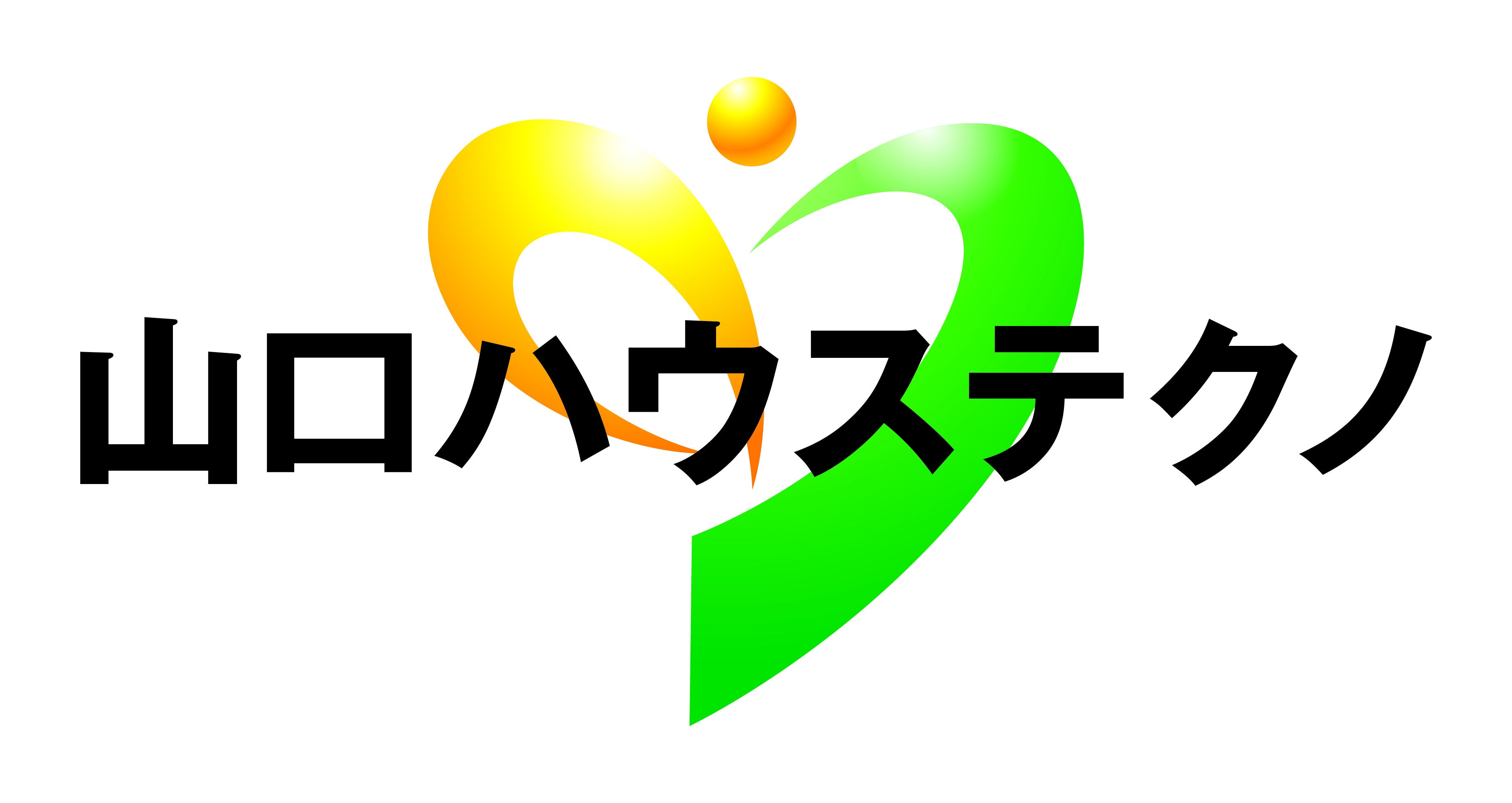 山口ハウステクノ株式会社
