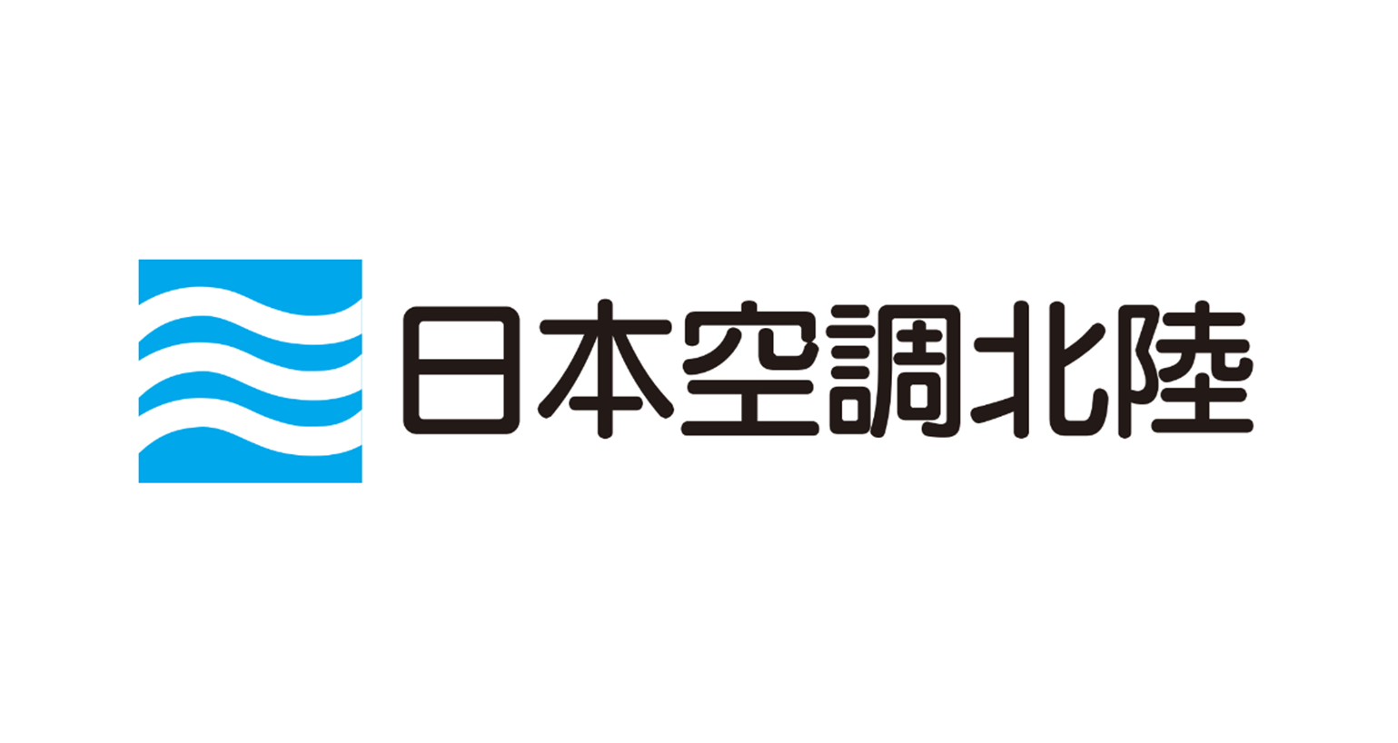 株式会社日本空調北陸