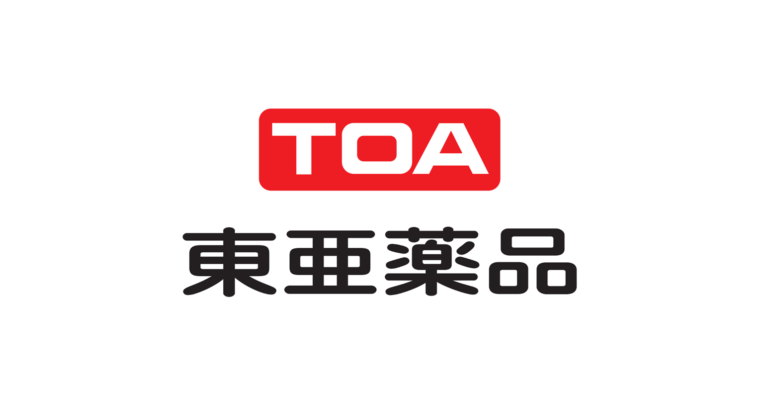 東亜薬品株式会社