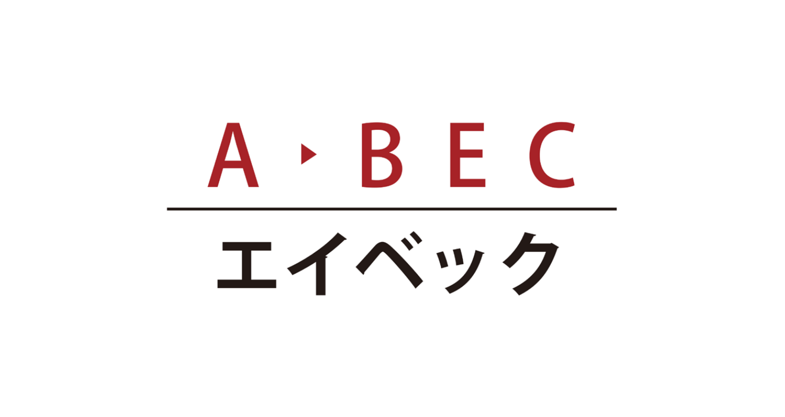 エイベック株式会社