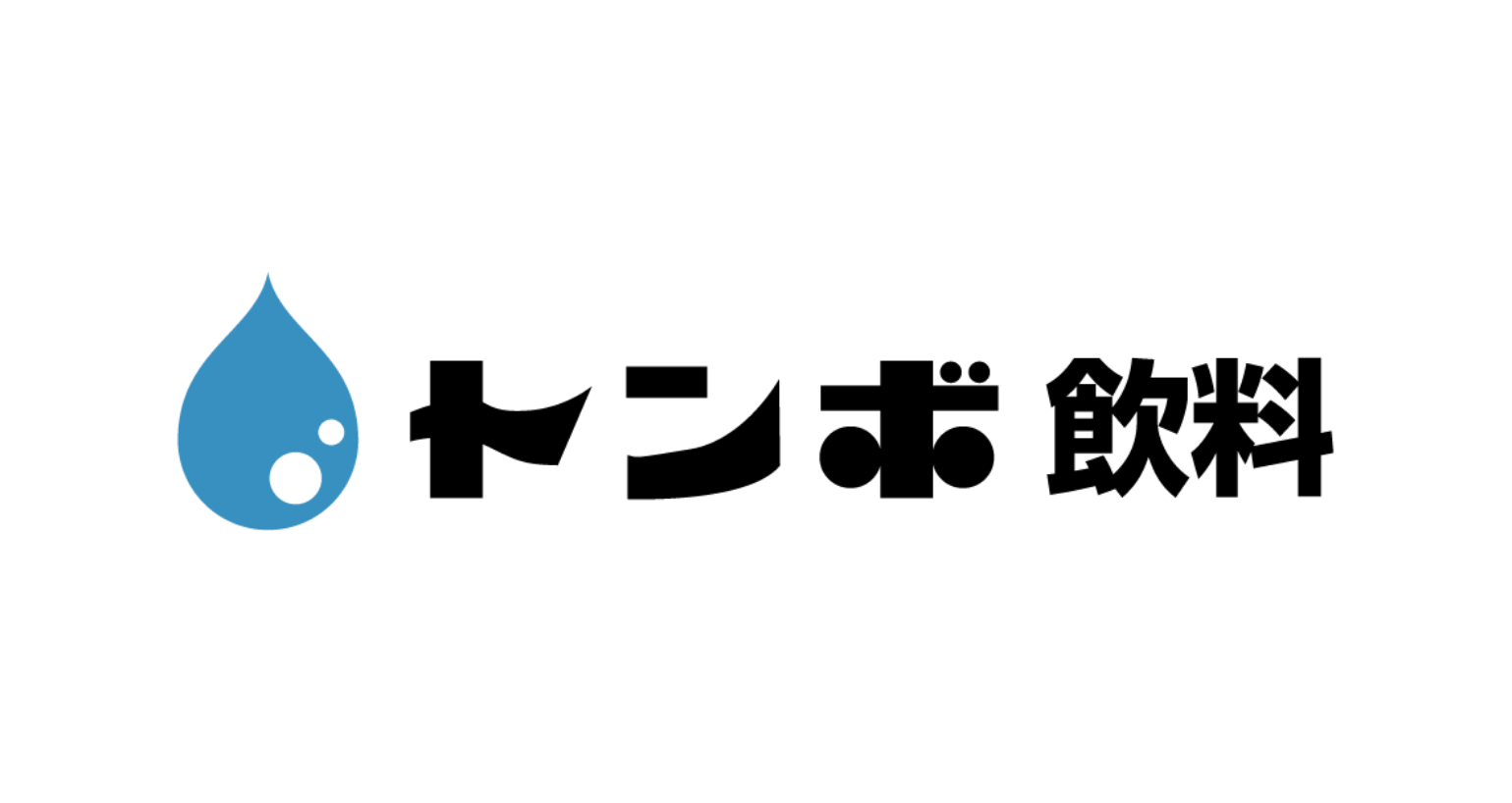 株式会社トンボ飲料