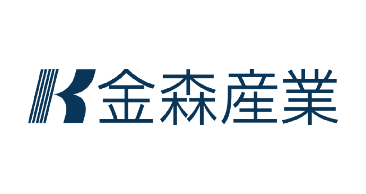 金森産業株式会社"