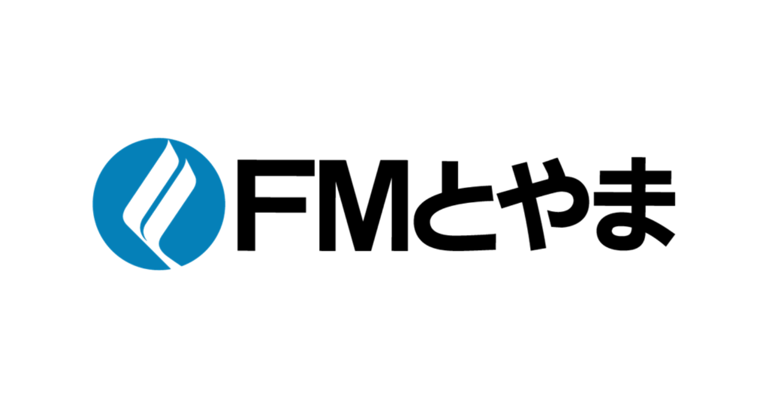 富山エフエム放送株式会社