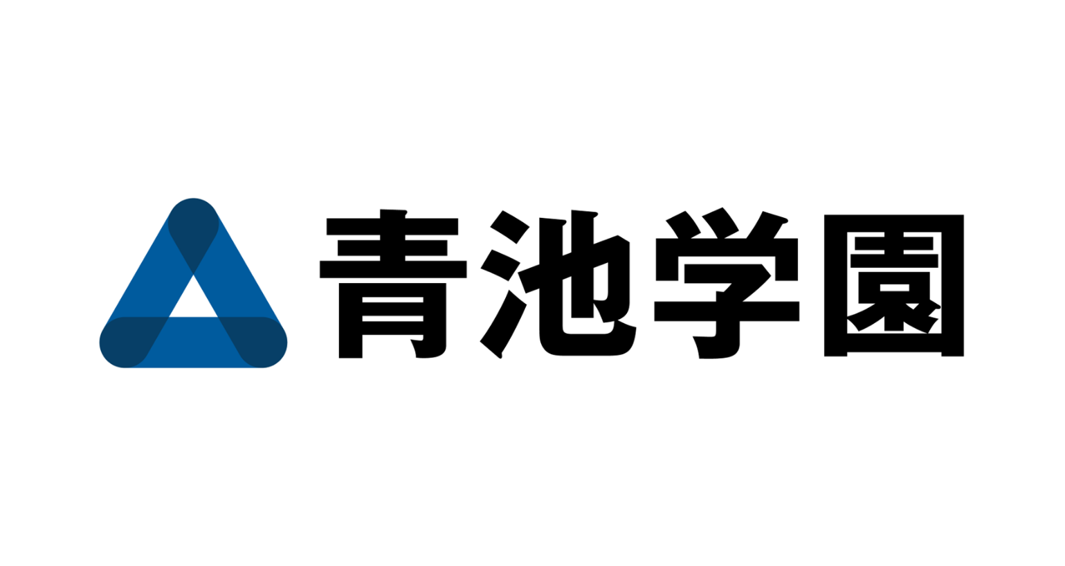 学校法人青池学園