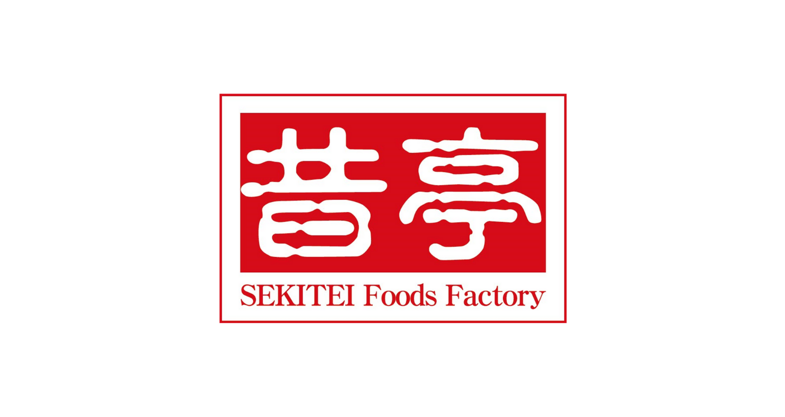 株式会社昔亭