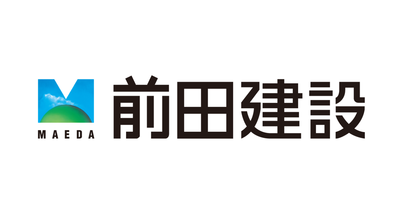 前田建設工業株式会社