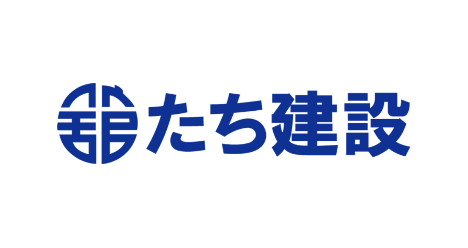 たち建設株式会社