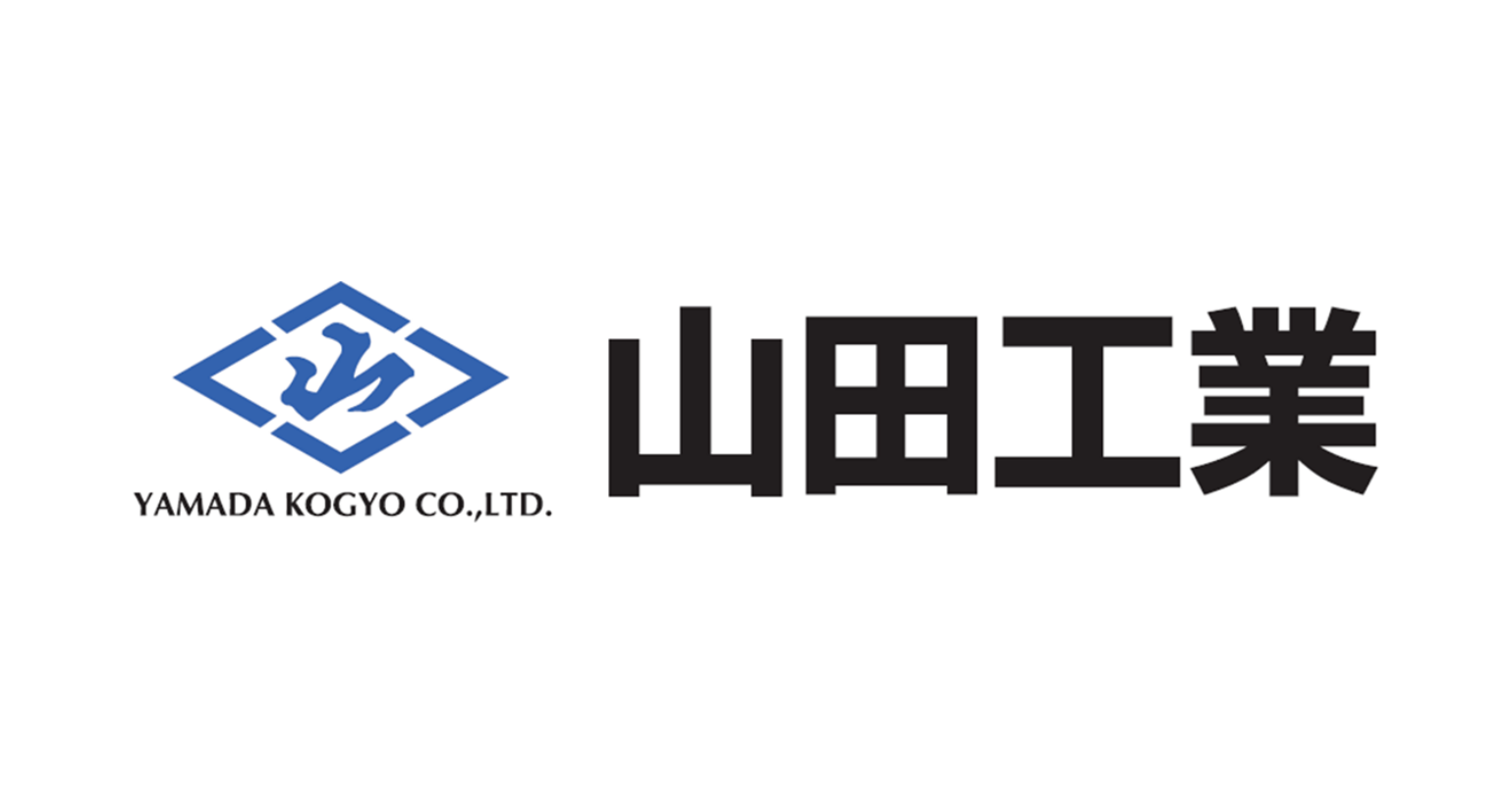 山田工業株式会社