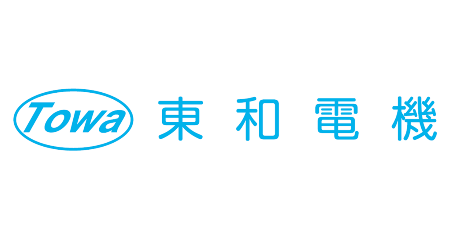 有限会社東和電機