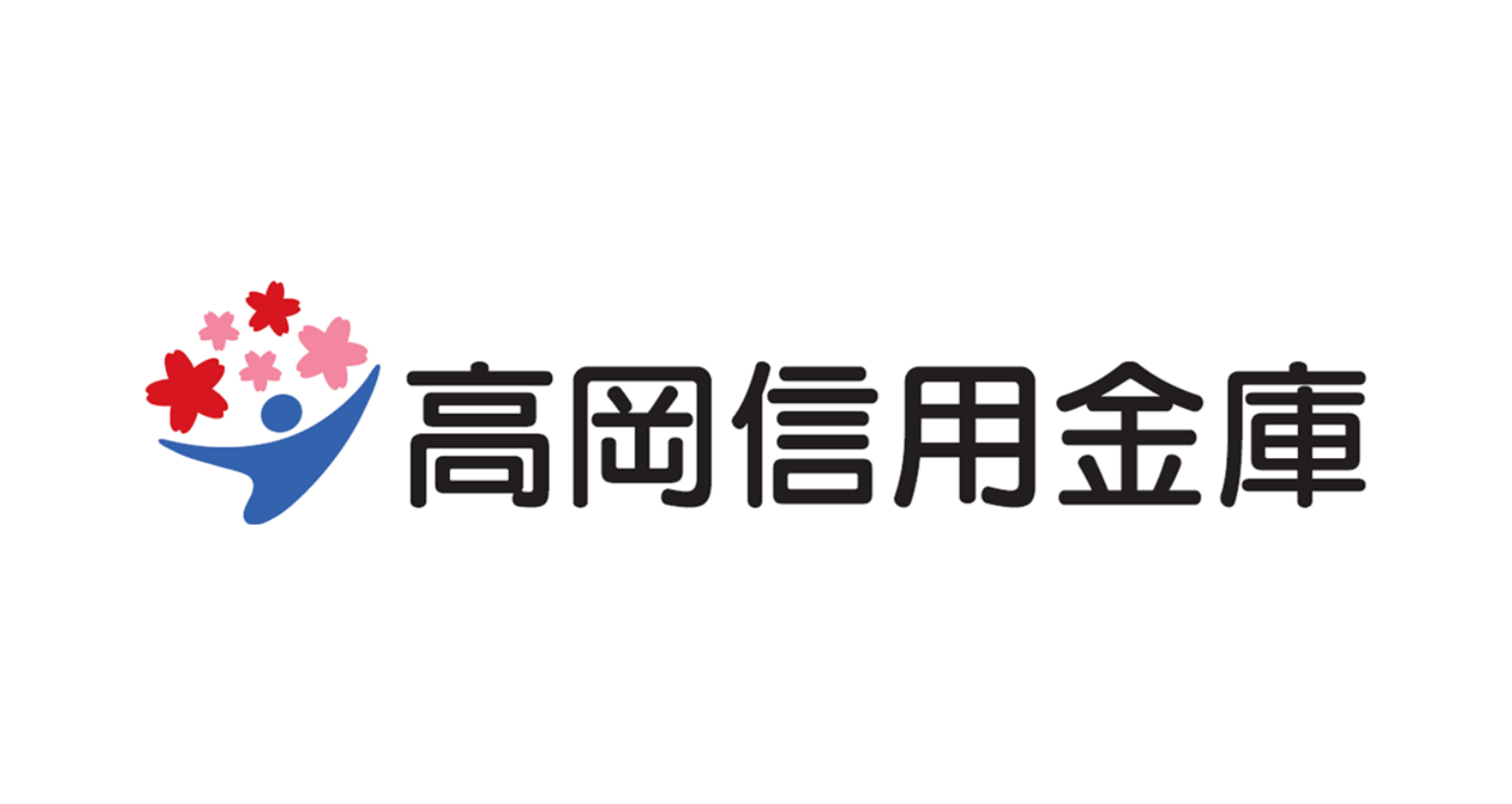 高岡信用金庫