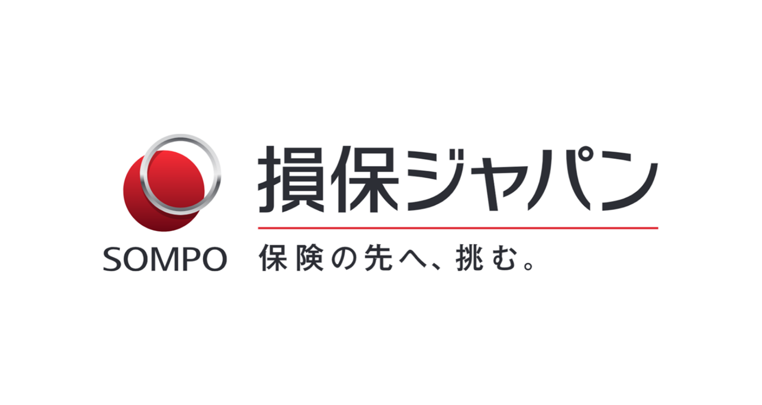 損害保険ジャパン株式会社