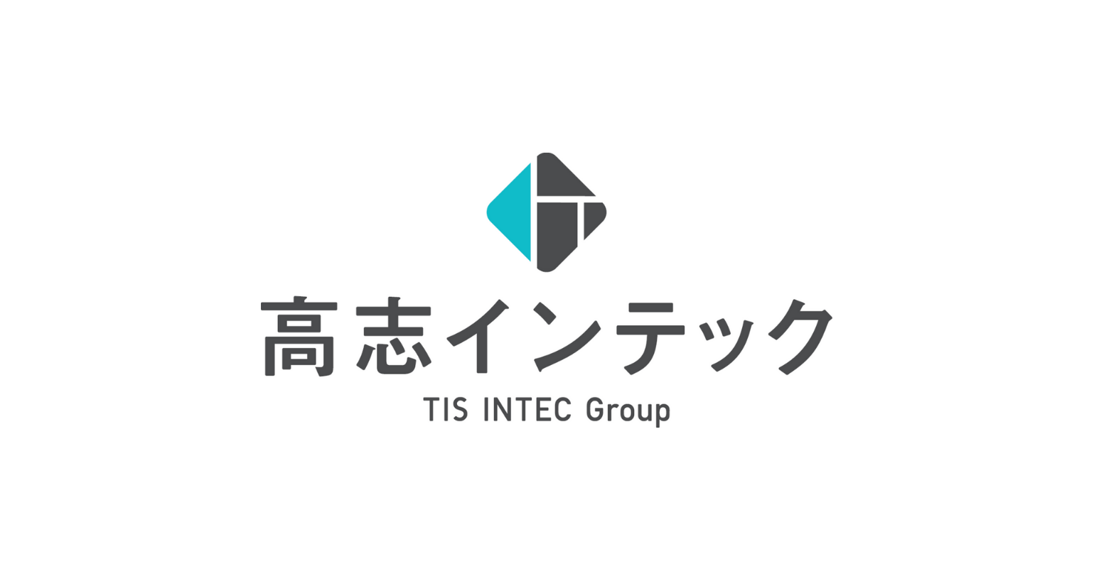 株式会社高志インテック