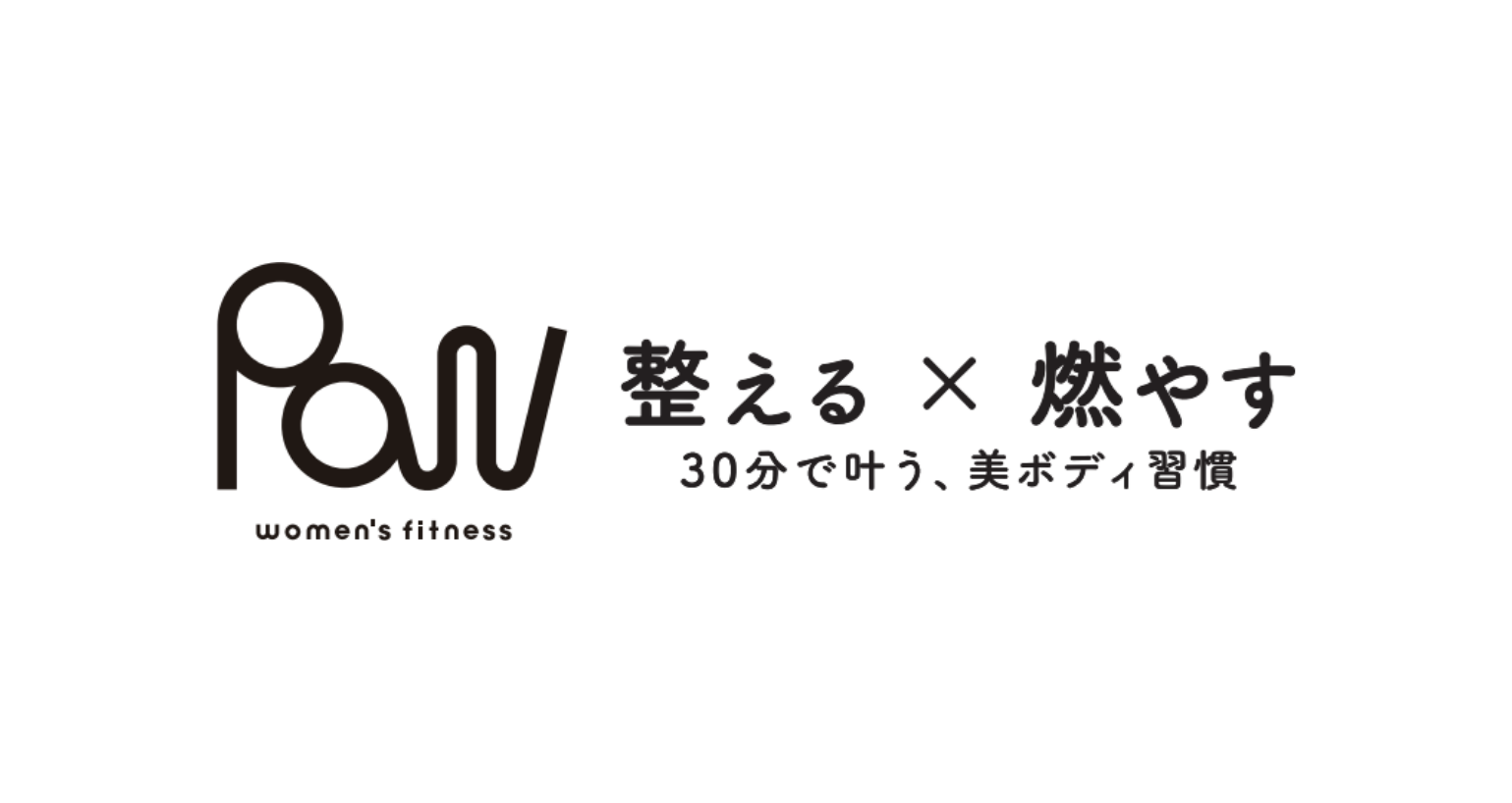 ユニバーサル株式会社