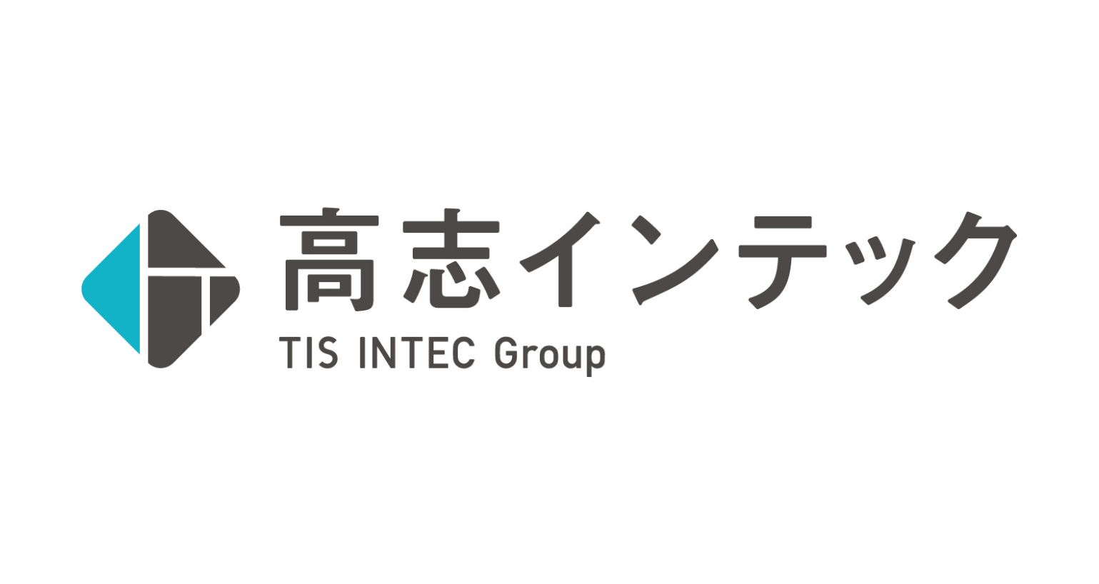 株式会社高志インテック