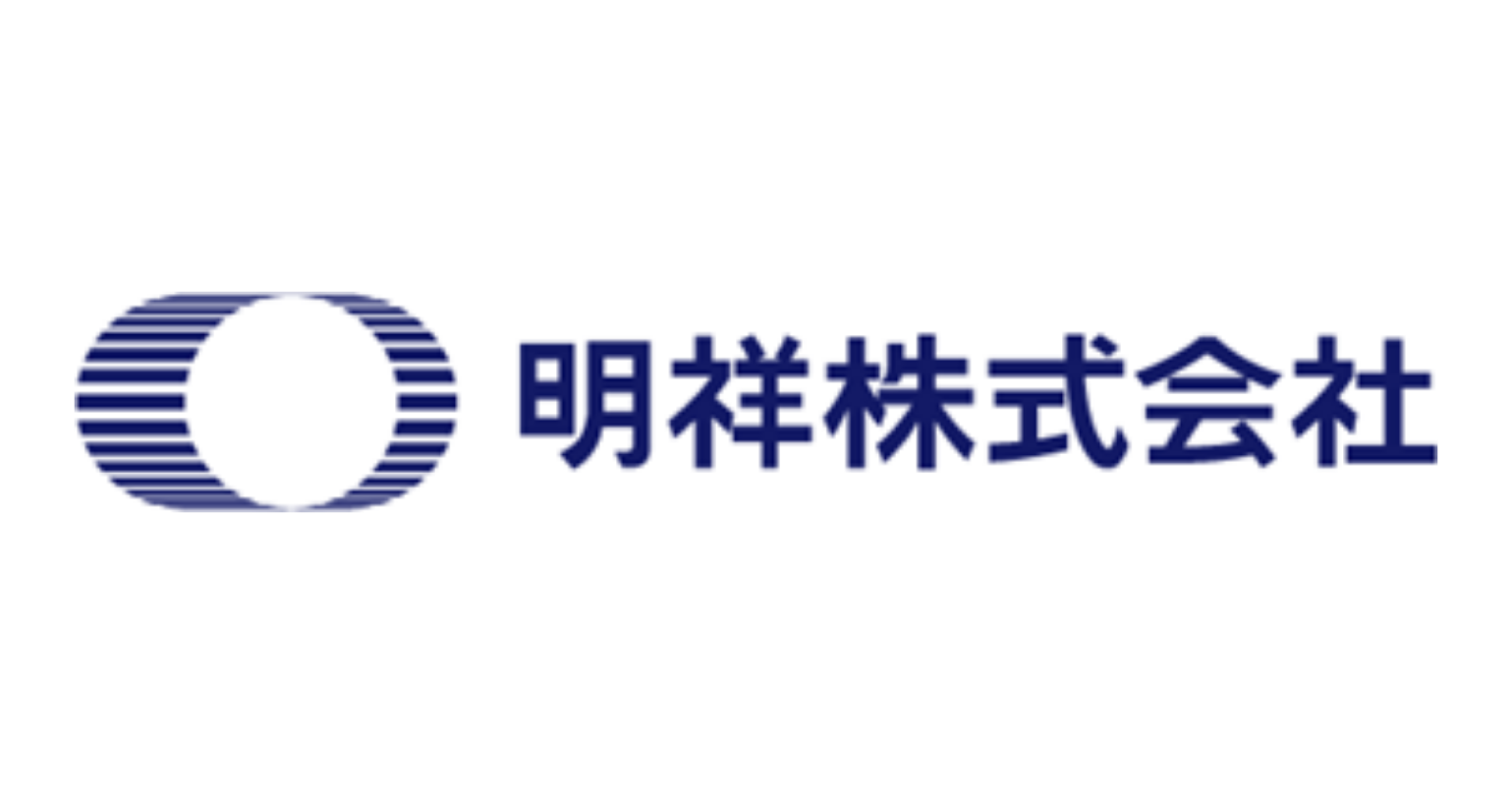 明祥株式会社