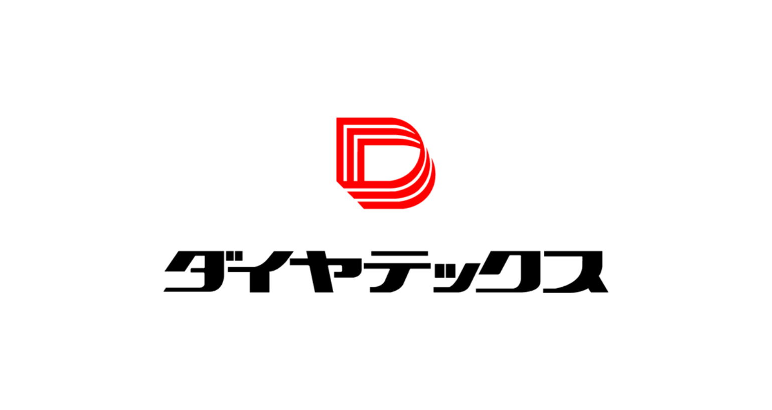 ダイヤテックス株式会社