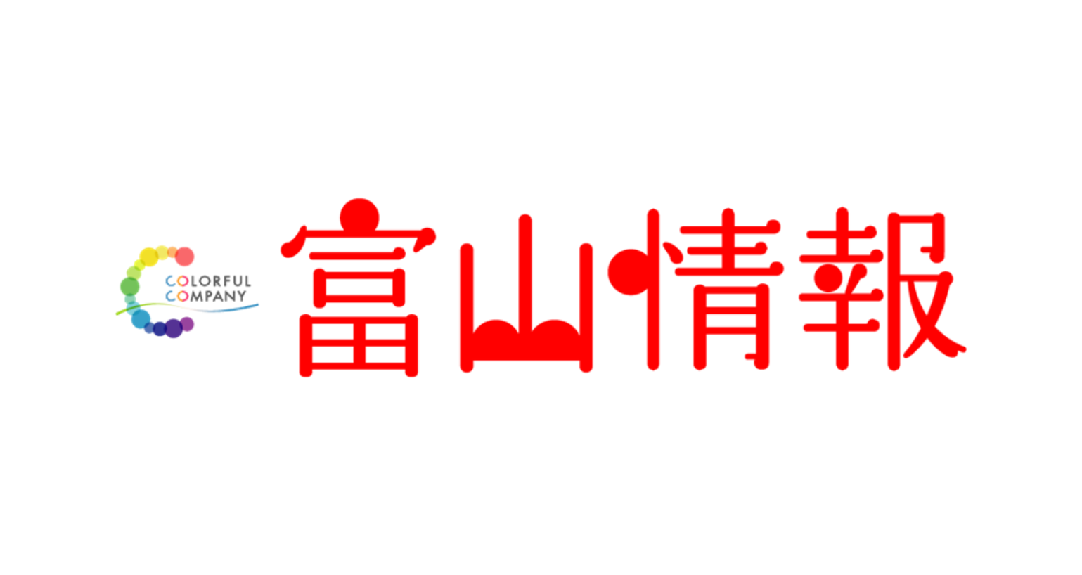 株式会社カラフルカンパニー