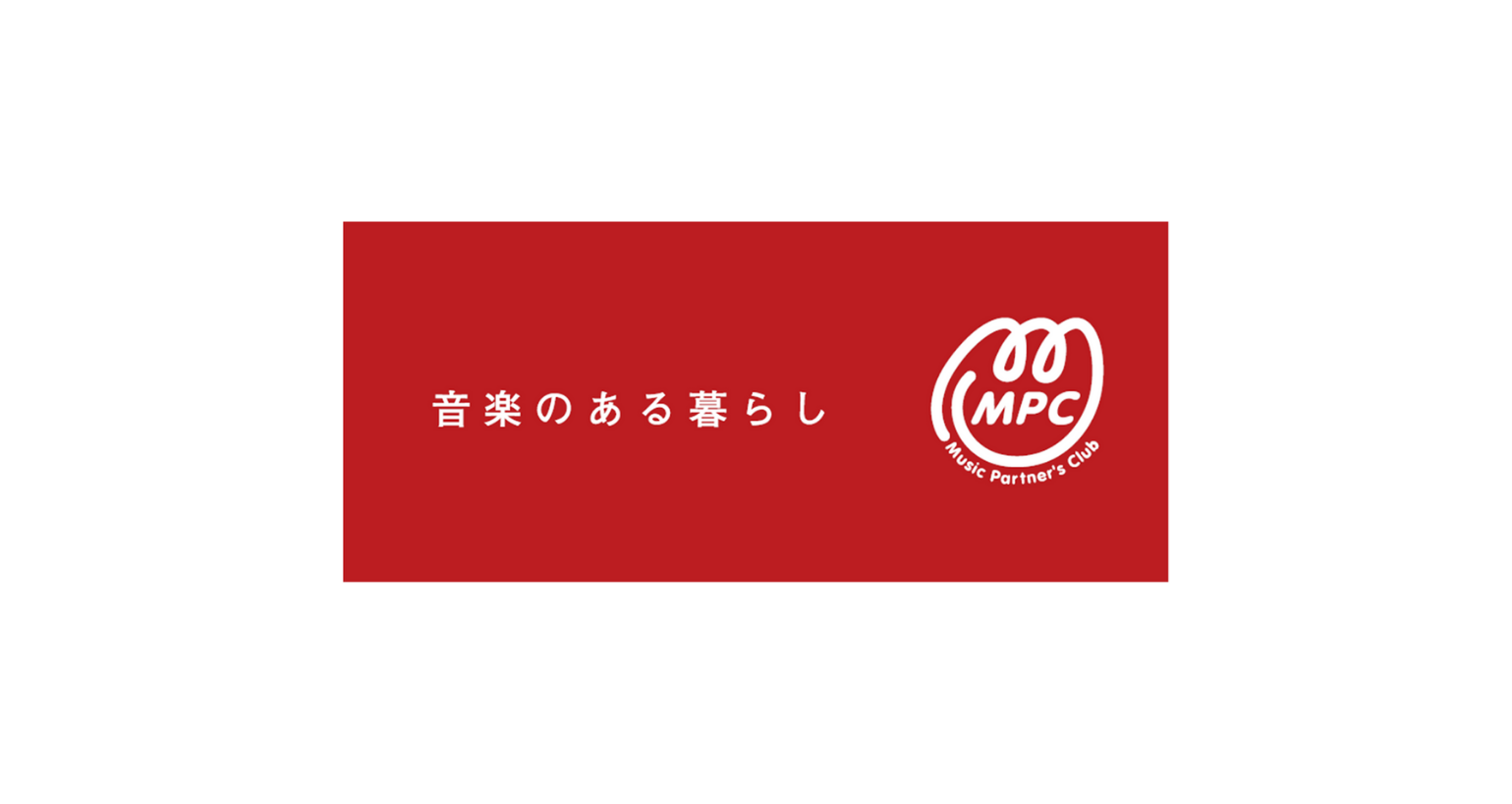 株式会社開進堂楽器