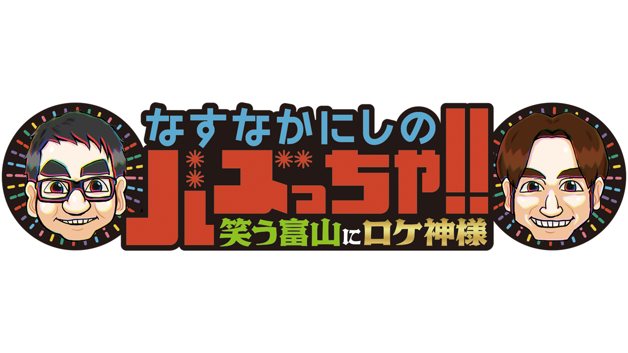 /files/user/game/2604081.png