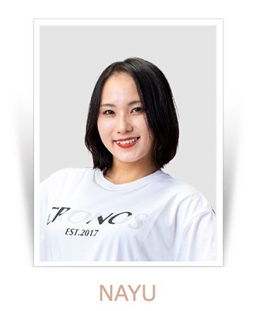 ナユ