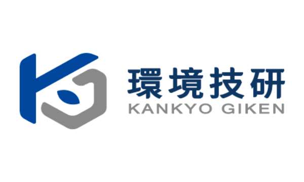 株式会社環境技研