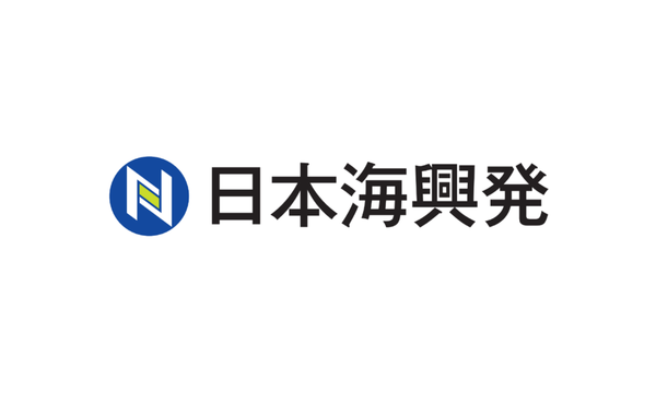 日本海興発株式会社