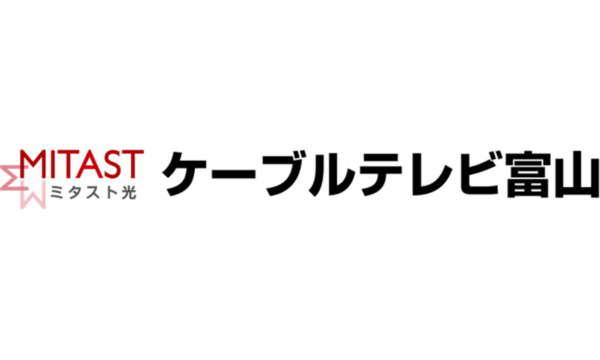 株式会社ケーブルテレビ富山