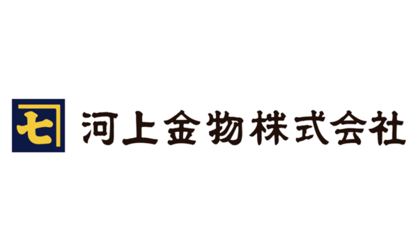 河上金物株式会社