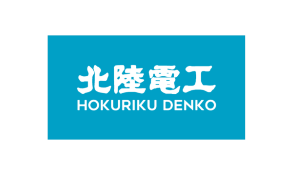 北陸電気工事株式会社