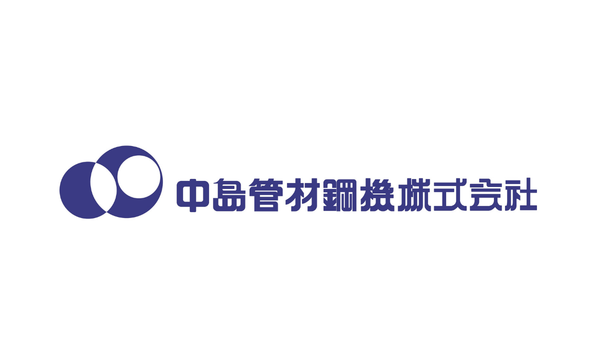 中島管材銅機株式会社