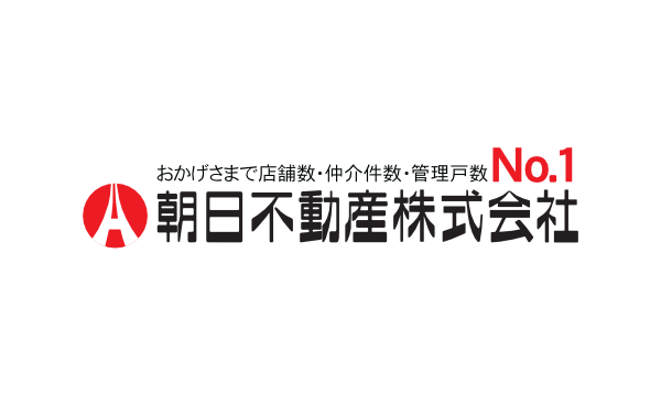 朝日不動産株式会社
